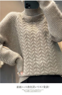 Fashion Cashmere Turtleneck Sweater Women 2024 New Autumn Winter Pullover Jumper Pull Femme Streetwear Casual Knitted Sweater