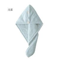 Dry Hair Cap Drying Hair Towel  Microfiber Hair Drying Wrap Strong Water Absorbent Triangle Shower Hat Wiping Hair Towel Tool