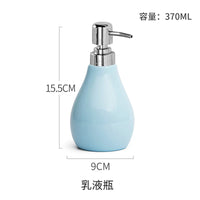 European Color Ceramic Bathroom Set Tooth Brushing Cup Lotion Bottle Soap Dish Bathroom Accessories Couple Mouthwash Cup Gifts