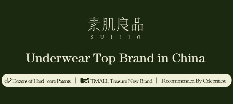 SUJIIN Shapewear for Women Seamless High Waist Shapewear 3D Butt Lifting Tummy Control Shorts Faja Body Shaper Underwear N164