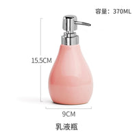 European Color Ceramic Bathroom Set Tooth Brushing Cup Lotion Bottle Soap Dish Bathroom Accessories Couple Mouthwash Cup Gifts