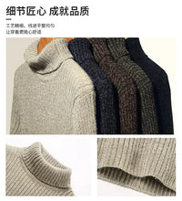 New Casual Men's Turtleneck Sweater in Winter Knitted Trendy High-end Thickened Slim Base Warm