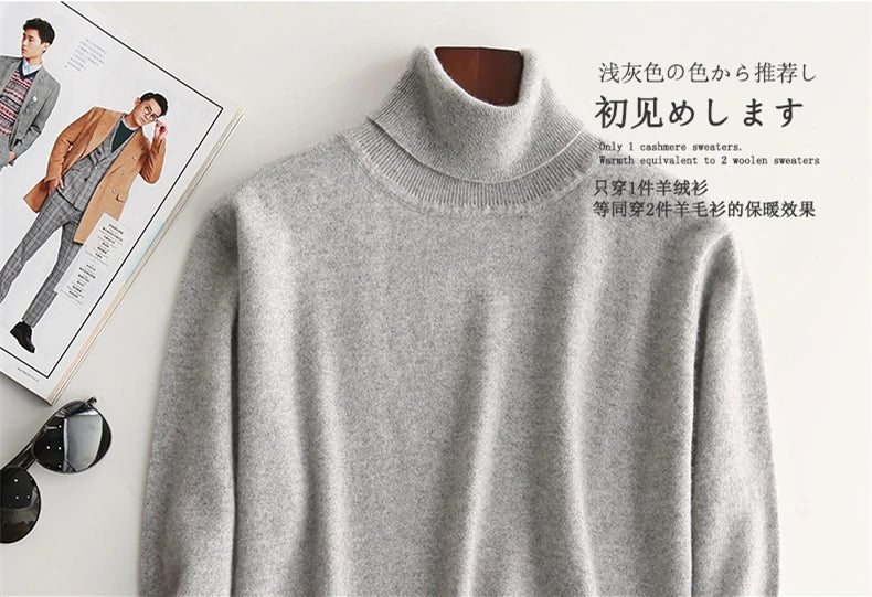 Turtleneck Men Pullover Cashmere Cotton Blend Knitted Sweater 2025 Autumn Winter  Daily Basic Warm Turtle Neck Jumper Pull Homme