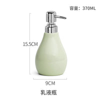 European Color Ceramic Bathroom Set Tooth Brushing Cup Lotion Bottle Soap Dish Bathroom Accessories Couple Mouthwash Cup Gifts